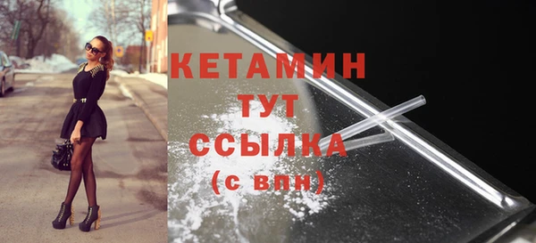 амф Сатка