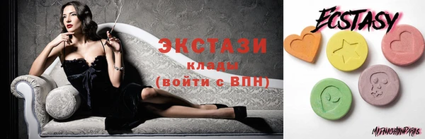 спайс Сафоново