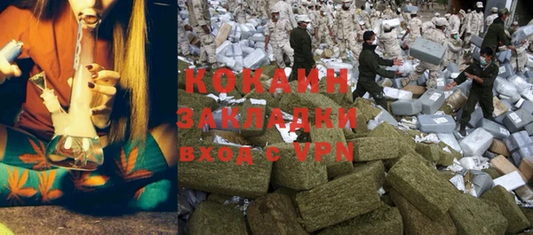 амф Сатка
