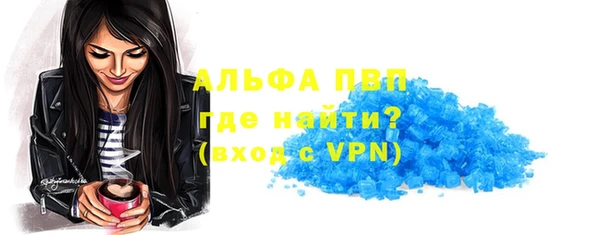 прущая мука Весьегонск