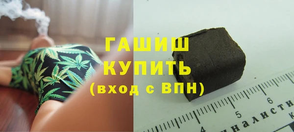 мескалин Абинск