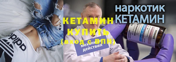 jwh Абаза