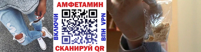 shop клад  Вытегра  Метамфетамин винт 