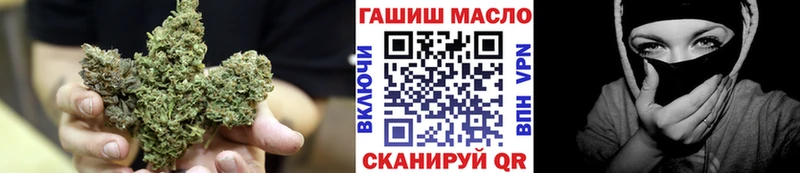 ТГК Wax  купить   Вытегра 